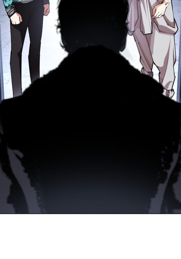 Lookism ตอนที่ 430 หน้า 204