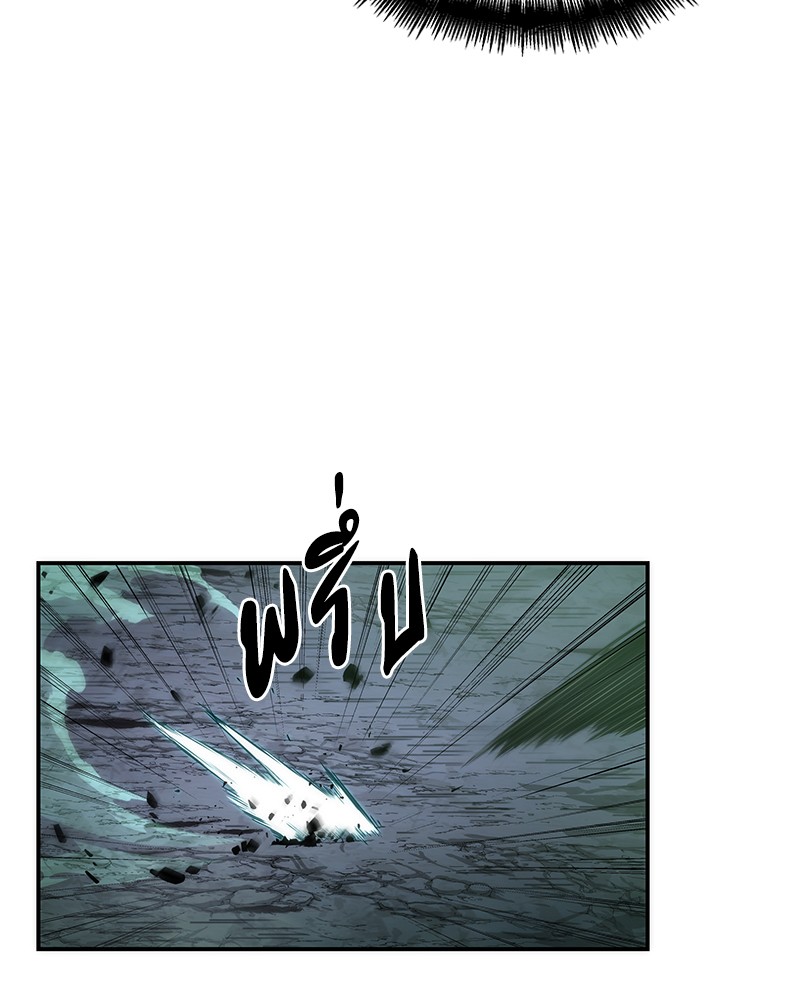 Omniscient Reader อ่านชะตาวันสิ้นโลก ตอนที่ 43 หน้า 21