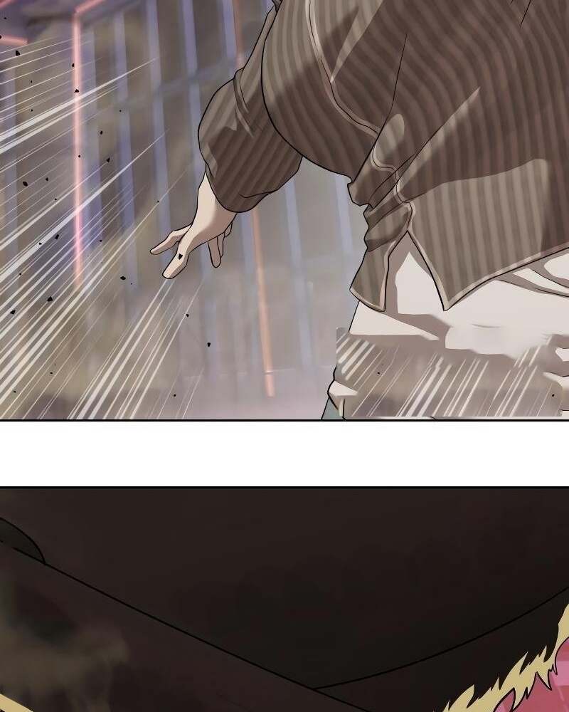 Special Civil Servant กองกำลังพิเศษหมอกสีเหลือง ตอนที่ 43 หน้า 24