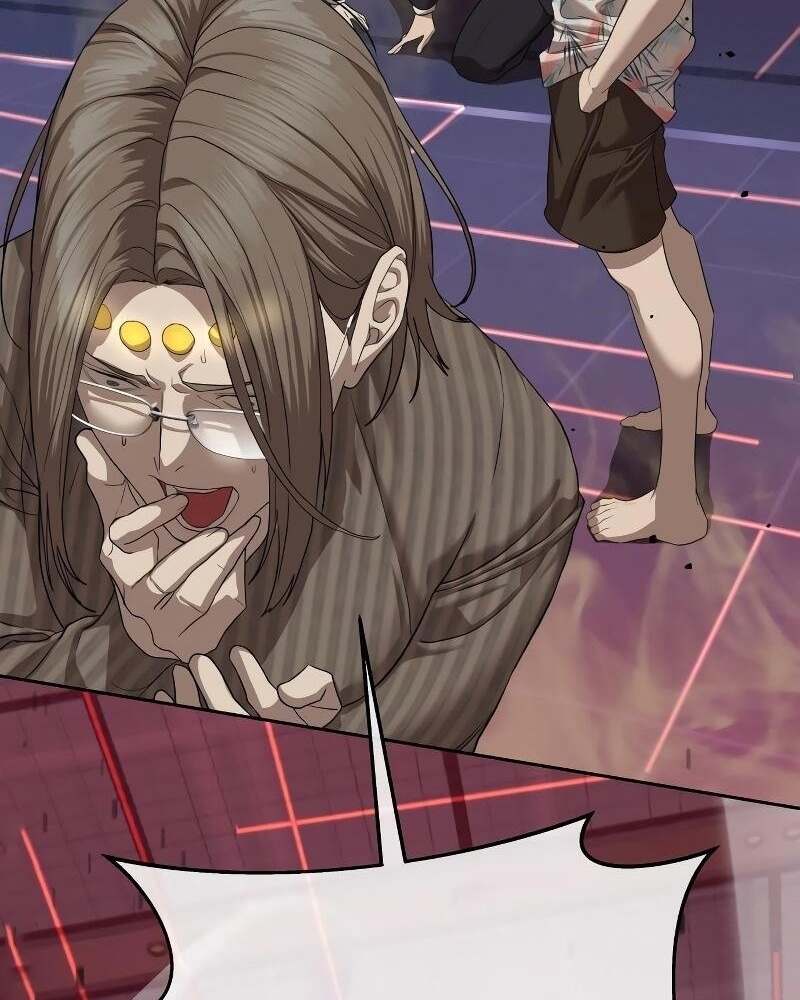 Special Civil Servant กองกำลังพิเศษหมอกสีเหลือง ตอนที่ 43 หน้า 30