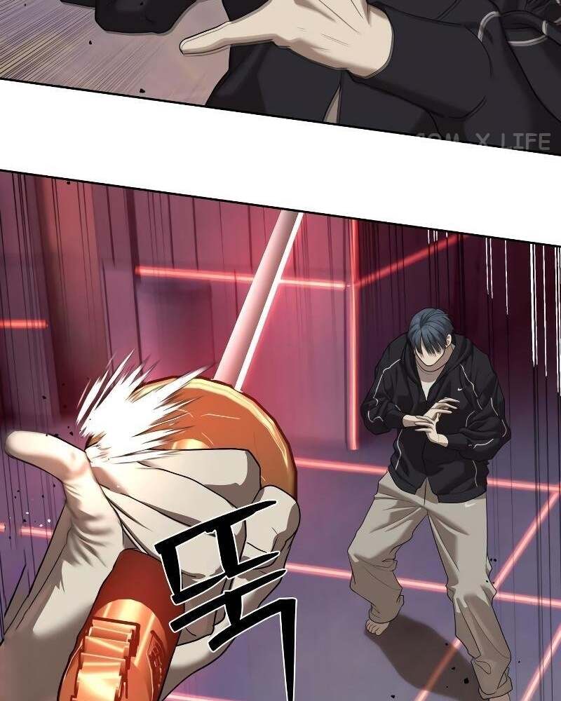 Special Civil Servant กองกำลังพิเศษหมอกสีเหลือง ตอนที่ 43 หน้า 36