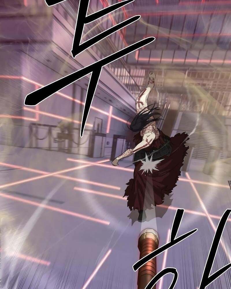 Special Civil Servant กองกำลังพิเศษหมอกสีเหลือง ตอนที่ 43 หน้า 42