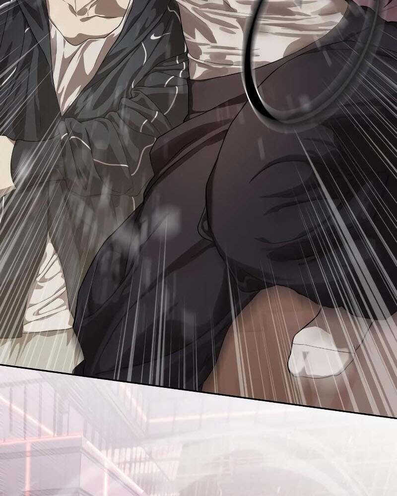 Special Civil Servant กองกำลังพิเศษหมอกสีเหลือง ตอนที่ 43 หน้า 45