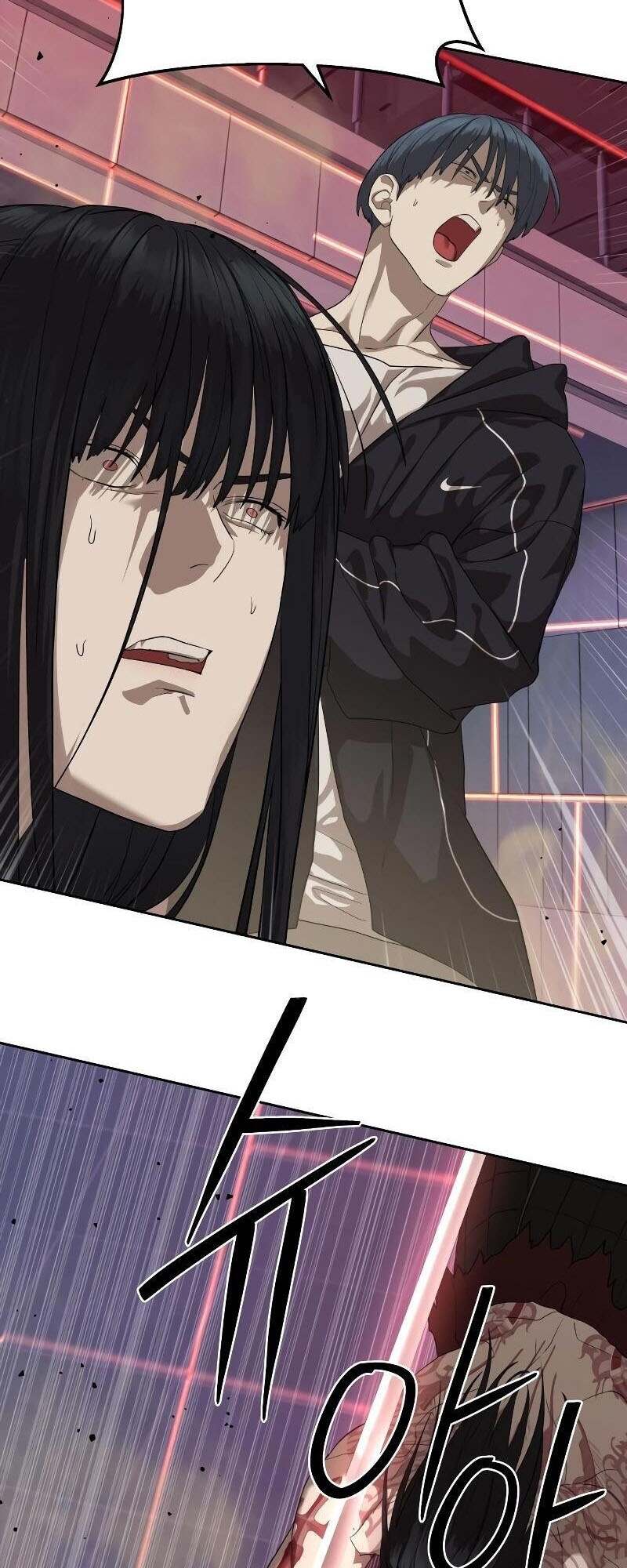 Special Civil Servant กองกำลังพิเศษหมอกสีเหลือง ตอนที่ 43 หน้า 49