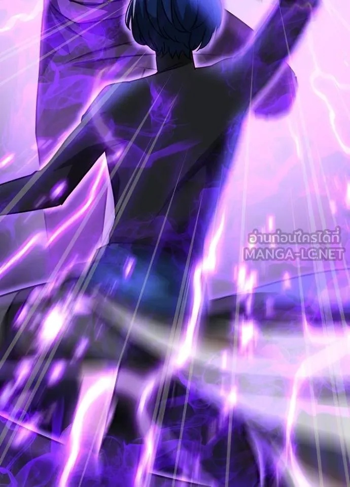 Hidden Class Gravity User เป้าหมายครั้งที่ 2 ต้องเป็นสุดยอดผู้แข็งแกร่งด้วยคลาสลับ ตอนที่ 43 หน้า 50