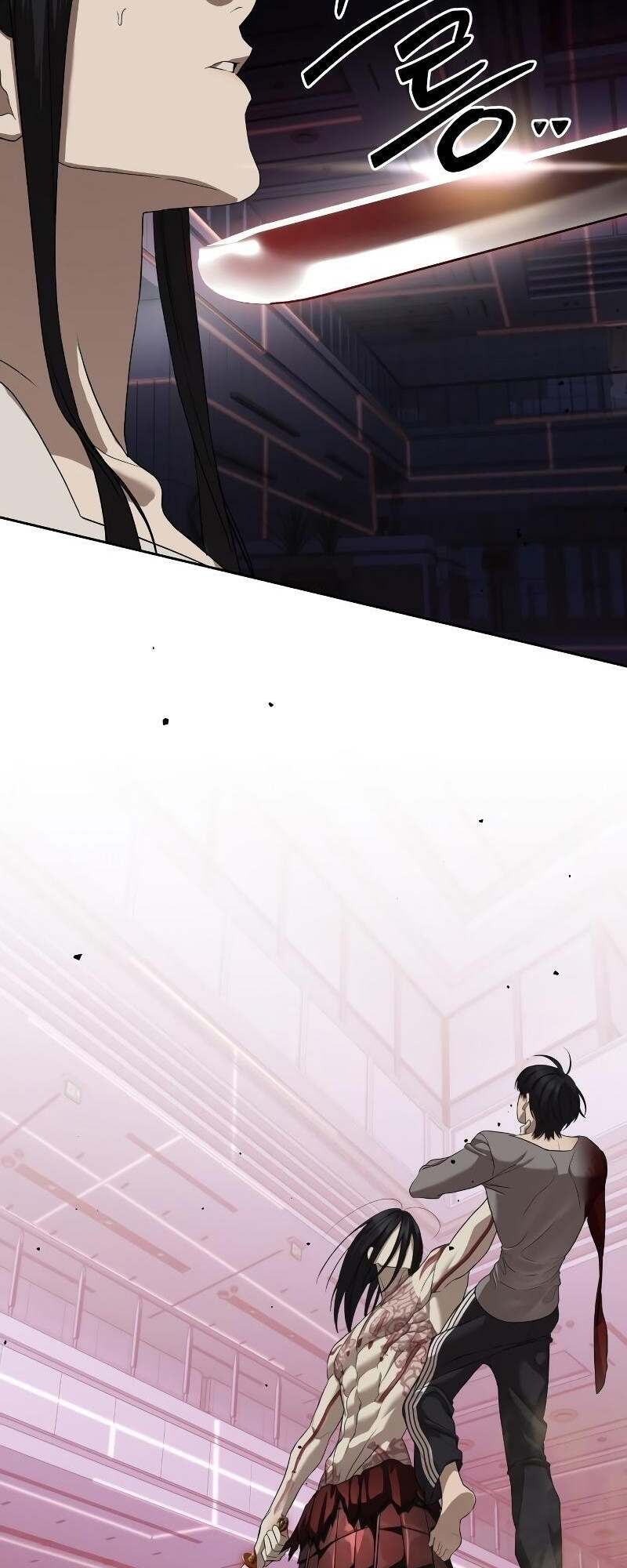 Special Civil Servant กองกำลังพิเศษหมอกสีเหลือง ตอนที่ 43 หน้า 55