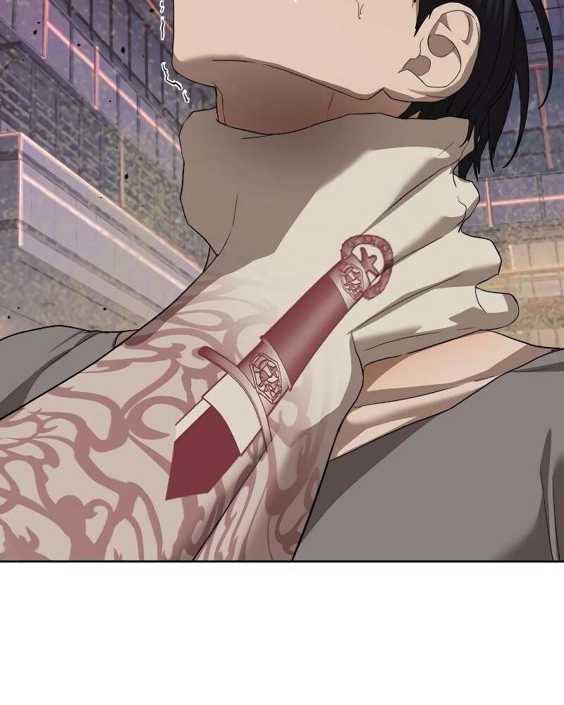 Special Civil Servant กองกำลังพิเศษหมอกสีเหลือง ตอนที่ 43 หน้า 57