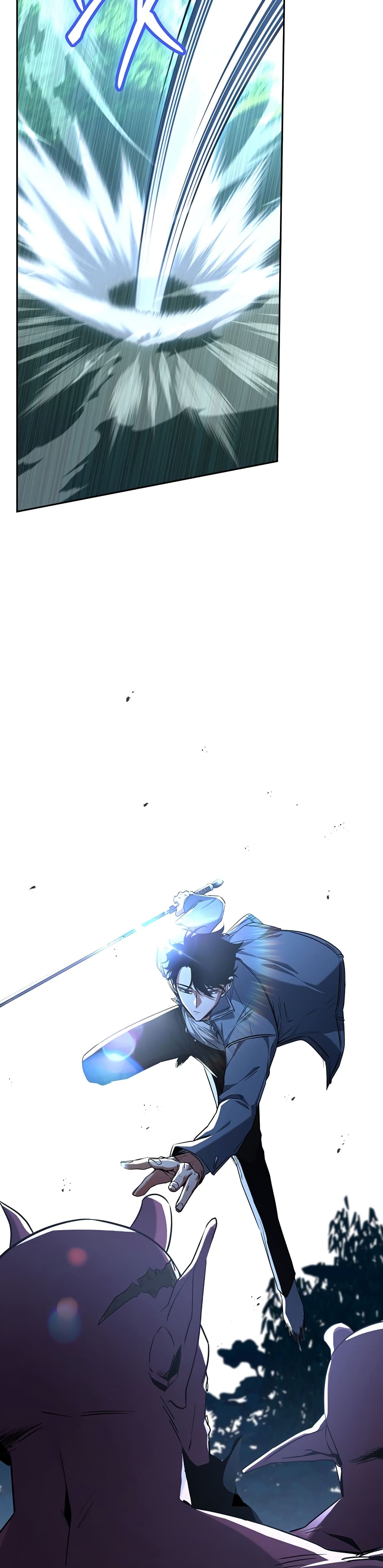 Return of the Sword God-Rank Civil Servant ตอนที่ 4 หน้า 31