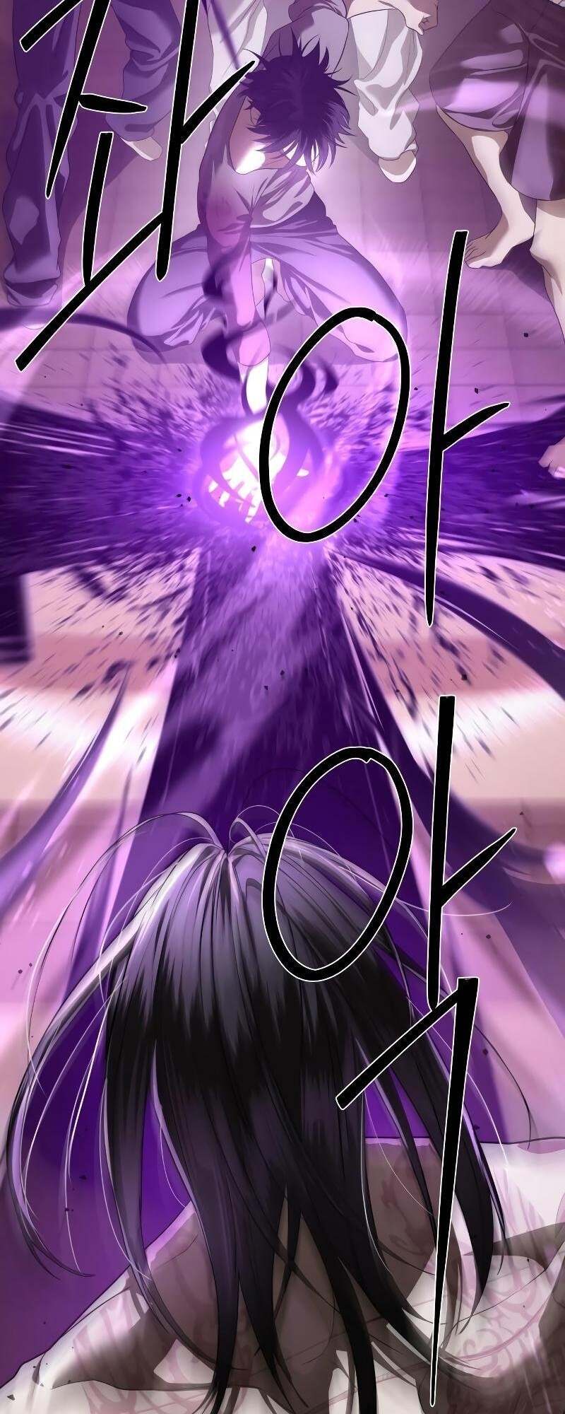 Special Civil Servant กองกำลังพิเศษหมอกสีเหลือง ตอนที่ 43 หน้า 104