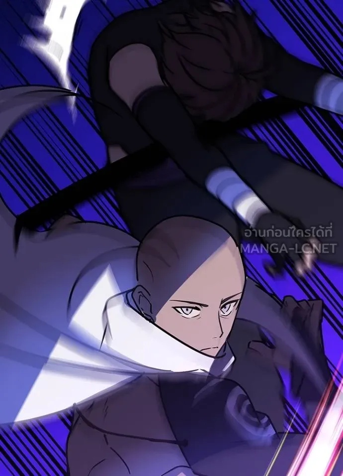 Hidden Class Gravity User เป้าหมายครั้งที่ 2 ต้องเป็นสุดยอดผู้แข็งแกร่งด้วยคลาสลับ ตอนที่ 43 หน้า 109