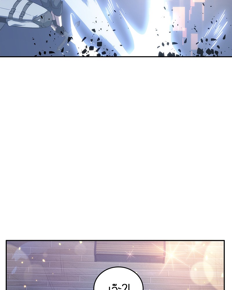 Omniscient Reader อ่านชะตาวันสิ้นโลก ตอนที่ 43 หน้า 112