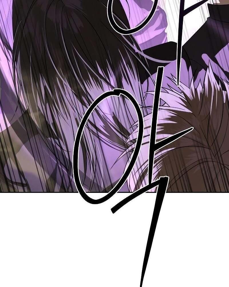 Special Civil Servant กองกำลังพิเศษหมอกสีเหลือง ตอนที่ 43 หน้า 114