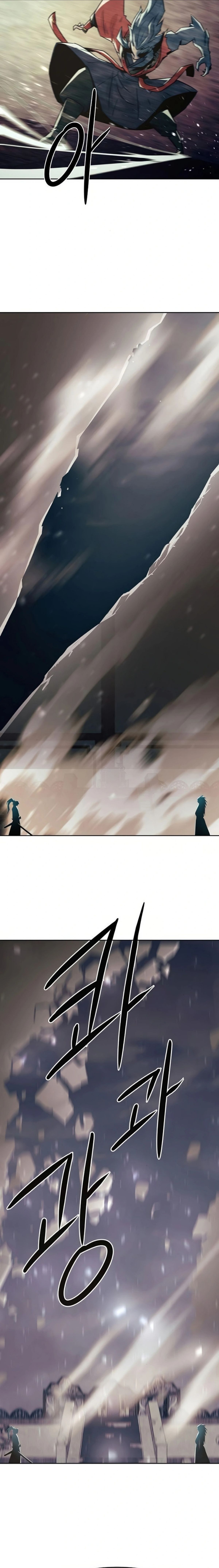 Becoming the Sacheon Dang ตอนที่ 43 16