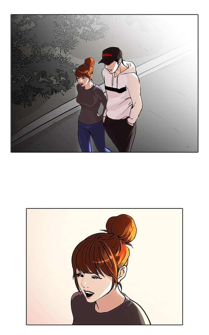 Lookism ตอนที่ 43 16