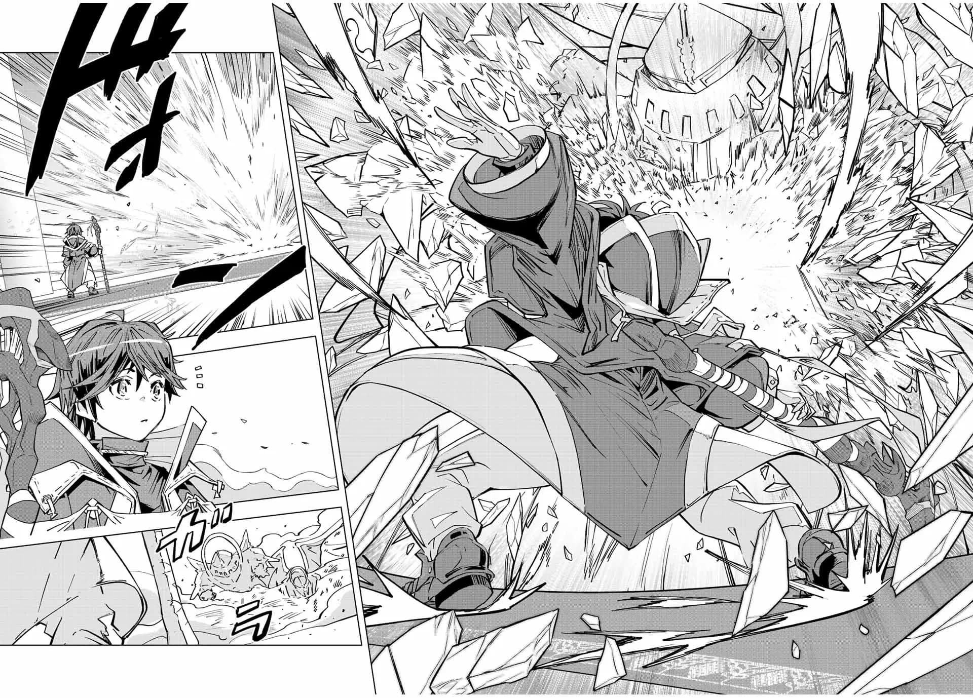 My Gift LVL 9999 Unlimited Gacha ผมถูกเพื่อนที่เชื่อใจหลอกไปฆ่า เลยใช้กิฟต์สุ่มกาชาพาพวกพ้องเลเวล 9999 กลับมาล้างแค้น ตอนที่ 43 หน้า 19