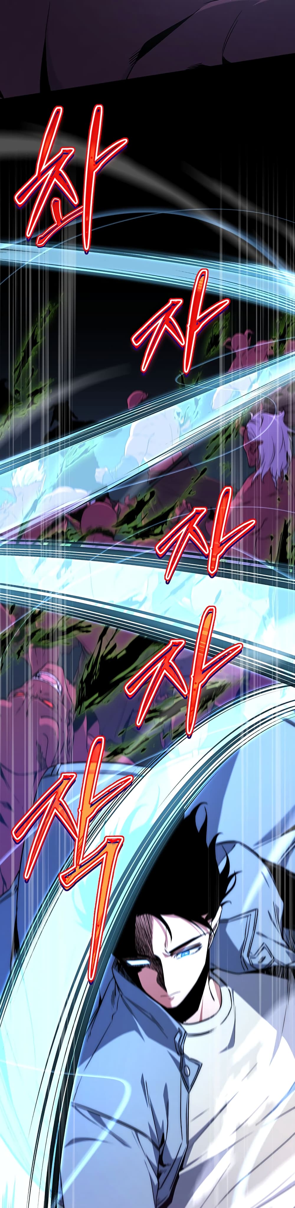 Return of the Sword God-Rank Civil Servant ตอนที่ 4 หน้า 32