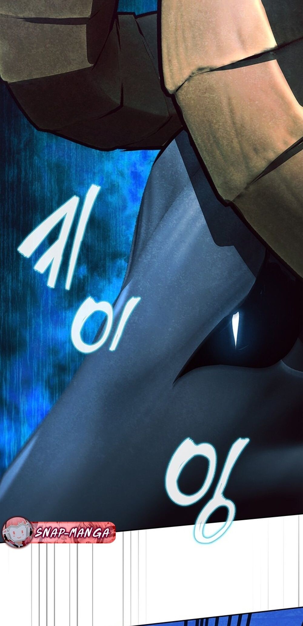 How to Survive Restructuring วิธีเอาตัวรอดจากการปรับโครงสร้าง ตอนที่ 43 หน้า 32