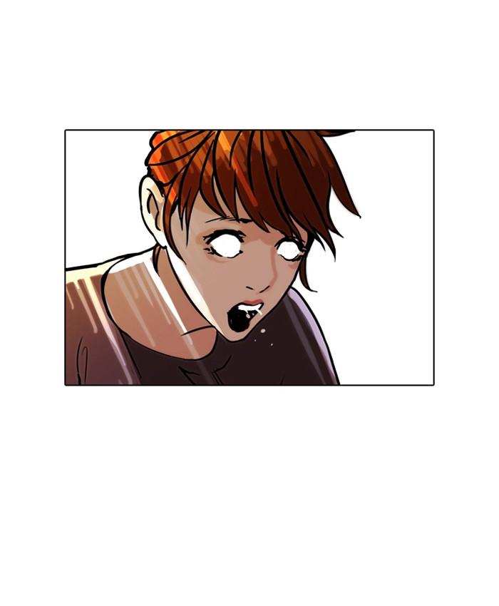 Lookism ตอนที่ 43 55