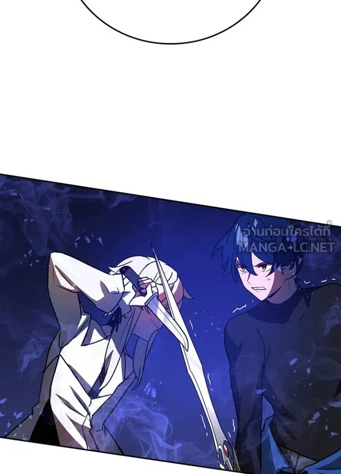 Hidden Class Gravity User เป้าหมายครั้งที่ 2 ต้องเป็นสุดยอดผู้แข็งแกร่งด้วยคลาสลับ ตอนที่ 44 หน้า 65