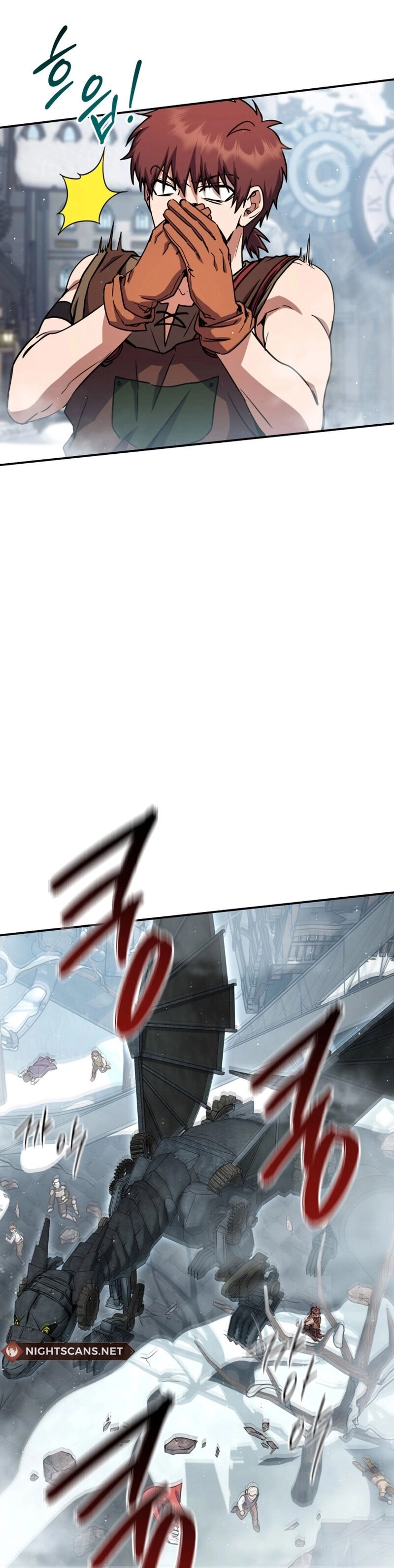 Legendary Blacksmith’s Vengeance ตอนที่ 44 หน้า 6