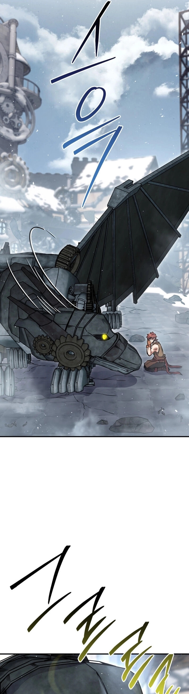 Legendary Blacksmith’s Vengeance ตอนที่ 44 หน้า 8