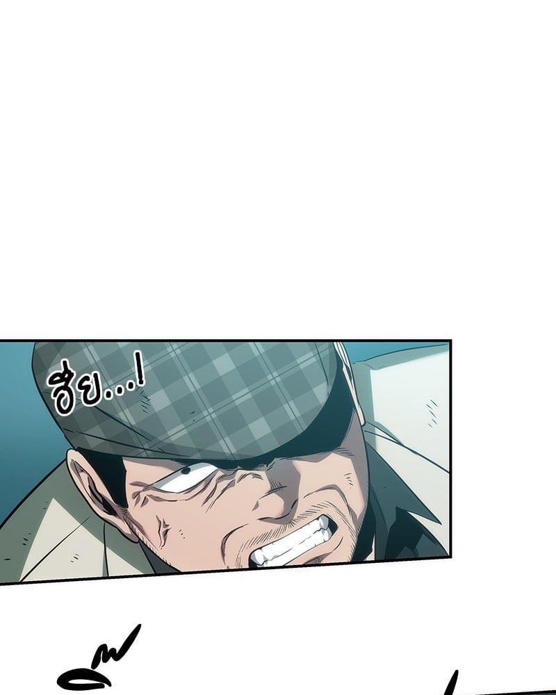 Omniscient Reader อ่านชะตาวันสิ้นโลก ตอนที่ 44 หน้า 100