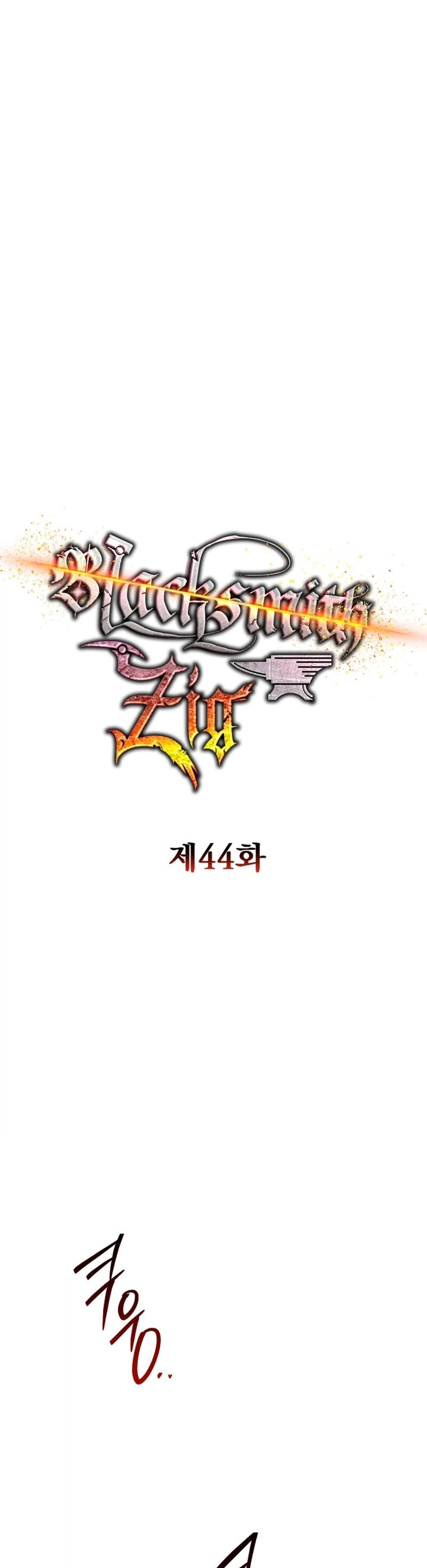 Legendary Blacksmith’s Vengeance ตอนที่ 44 หน้า 10