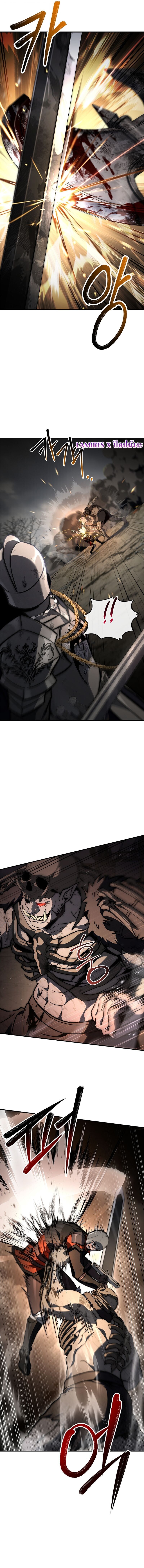 The Third Prince of the Fallen Kingdom has Regressed ตอนที่ 44 14