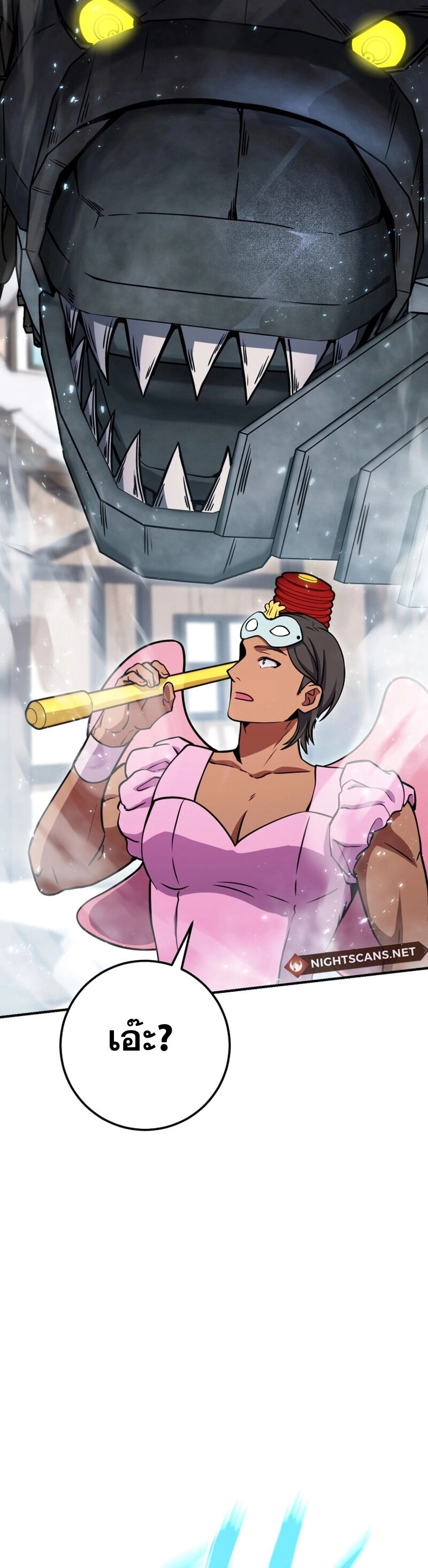 Legendary Blacksmith’s Vengeance ตอนที่ 44 หน้า 14