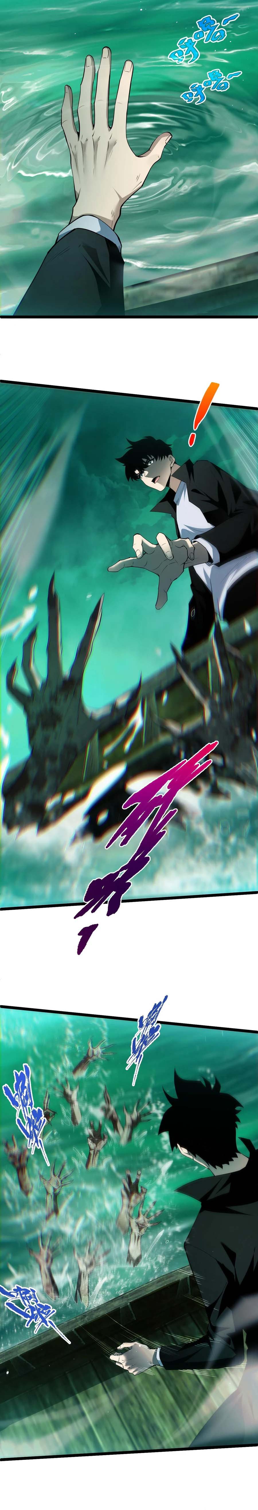 Maxed Strength Necromancer เนโครแมนเซอร์ ผู้ไร้เทียมทาน ตอนที่ 44 หน้า 18