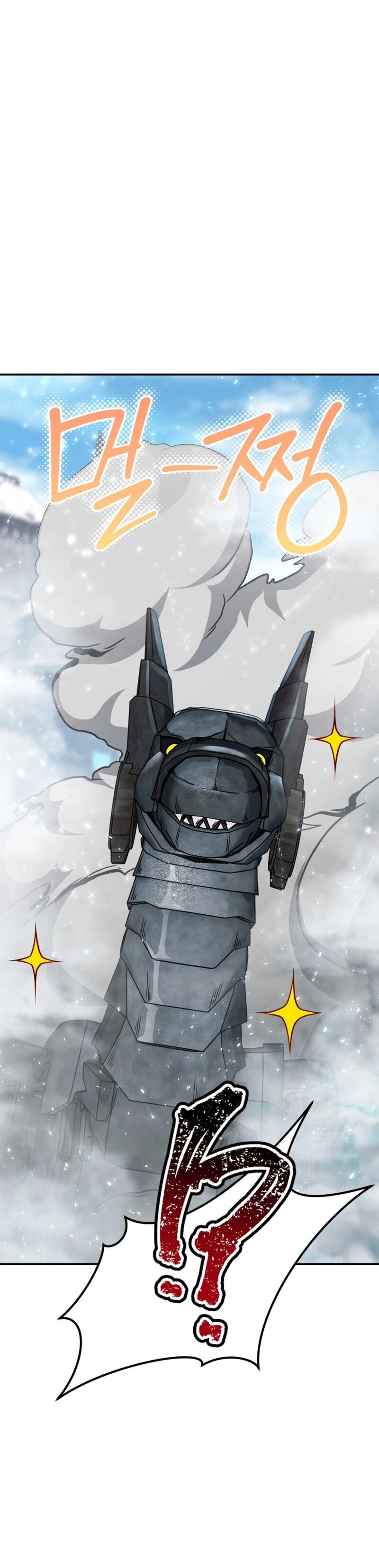 Legendary Blacksmith’s Vengeance ตอนที่ 44 หน้า 21