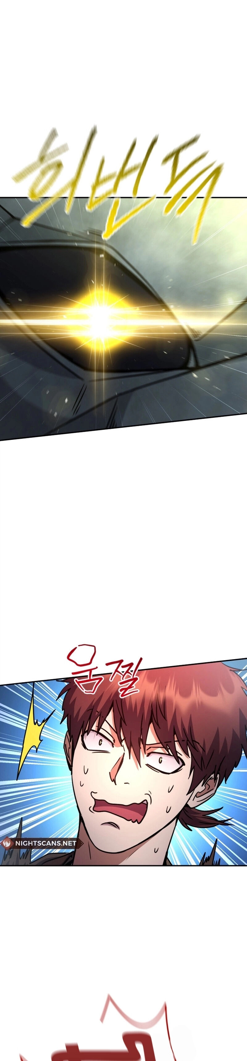 Legendary Blacksmith’s Vengeance ตอนที่ 44 หน้า 22