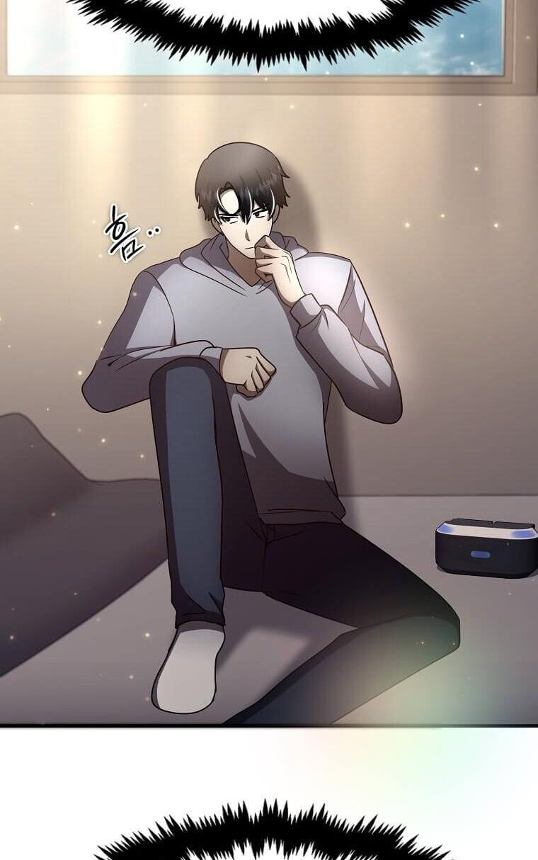 Regressed Genius Creates Mythic Items การกลับมาของอัจฉริยะผู้สร้างอาวุธตำนาน ตอนที่ 44 หน้า 23