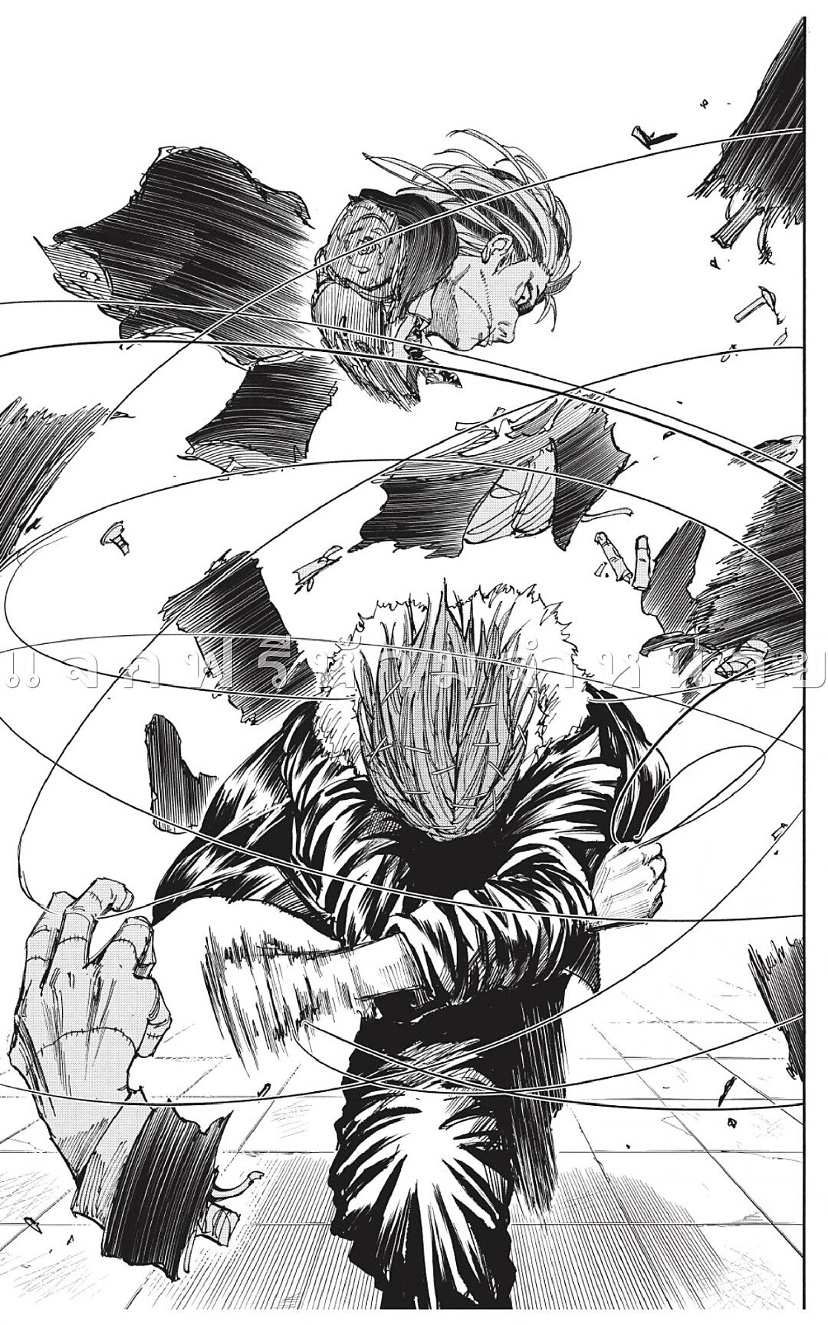 Sakamoto Days ตอนที่ 44 หน้า 24