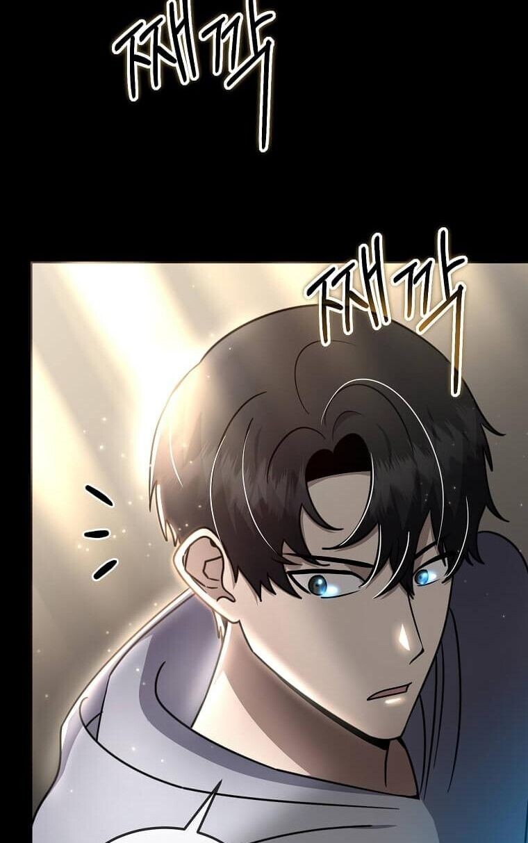 Regressed Genius Creates Mythic Items การกลับมาของอัจฉริยะผู้สร้างอาวุธตำนาน ตอนที่ 44 หน้า 34