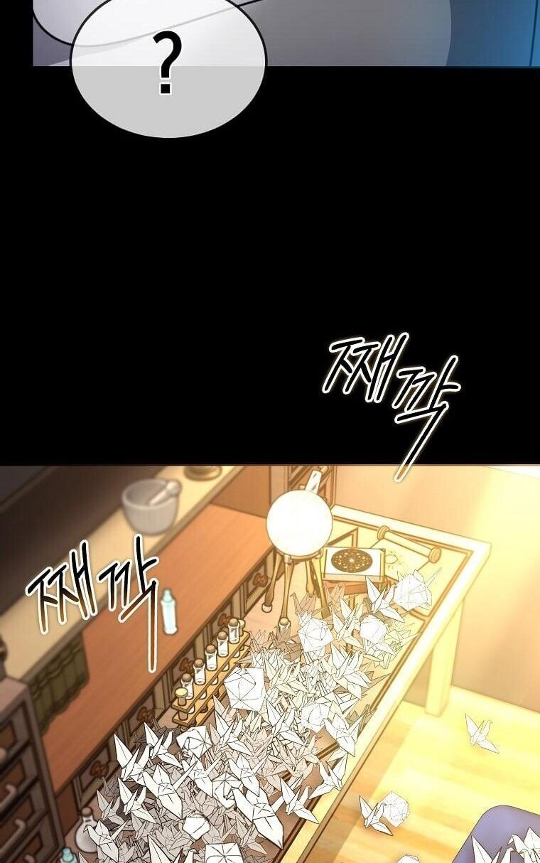 Regressed Genius Creates Mythic Items การกลับมาของอัจฉริยะผู้สร้างอาวุธตำนาน ตอนที่ 44 หน้า 35