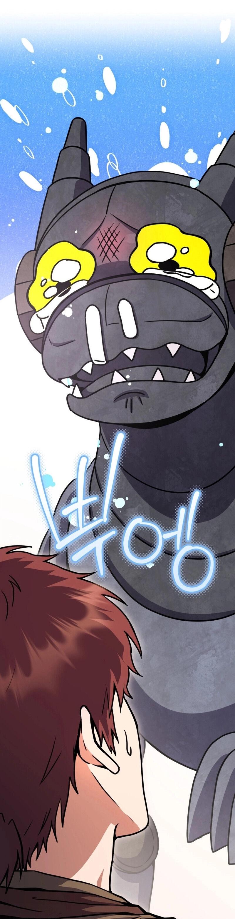 Legendary Blacksmith’s Vengeance ตอนที่ 44 หน้า 41