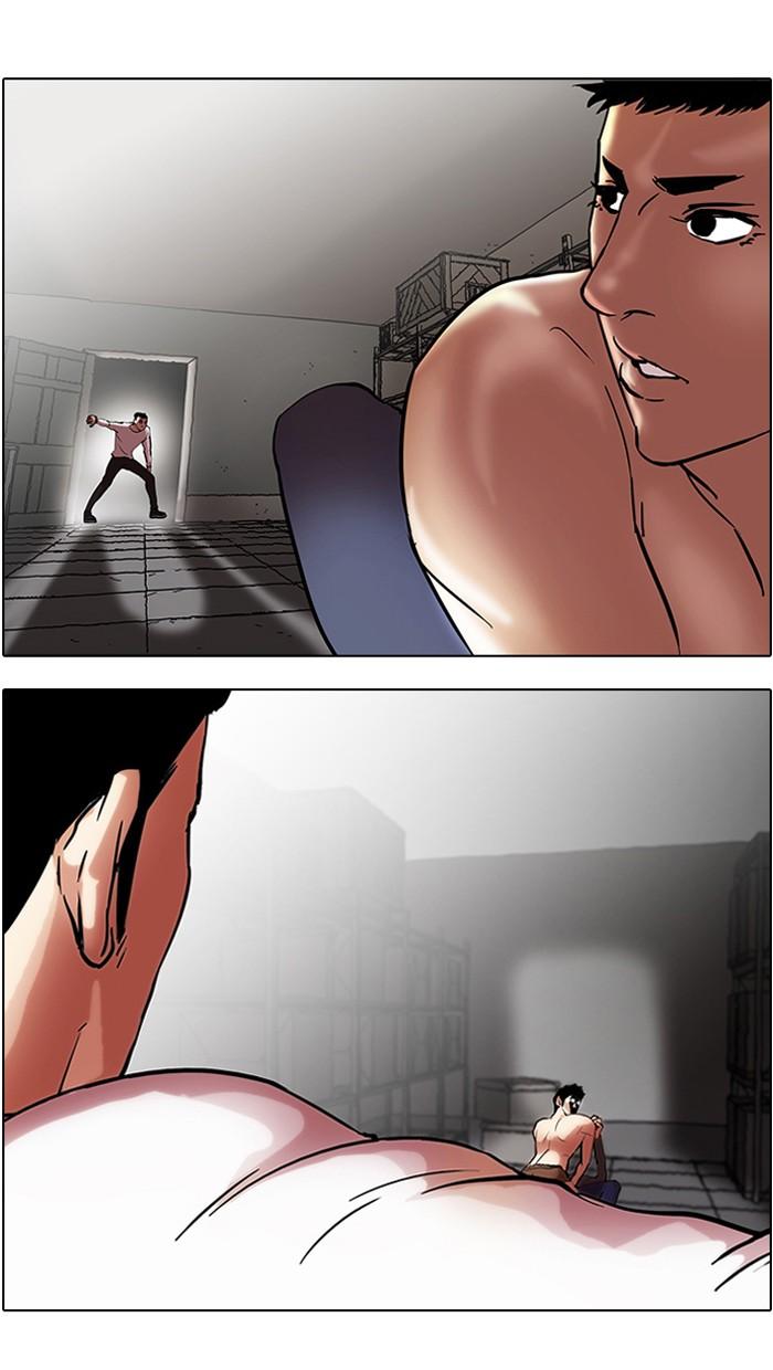 Lookism ตอนที่ 44 46