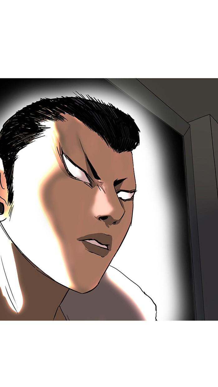 Lookism ตอนที่ 44 48