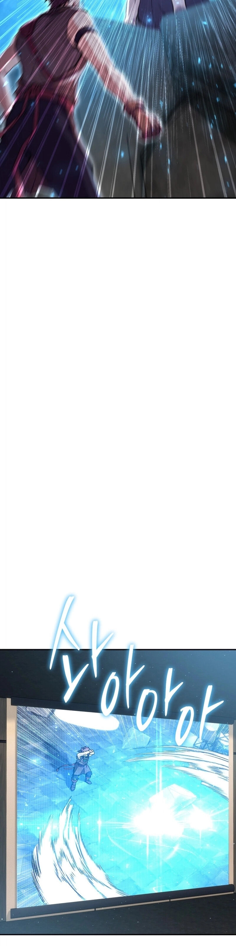 Legendary Blacksmith’s Vengeance ตอนที่ 44 หน้า 51