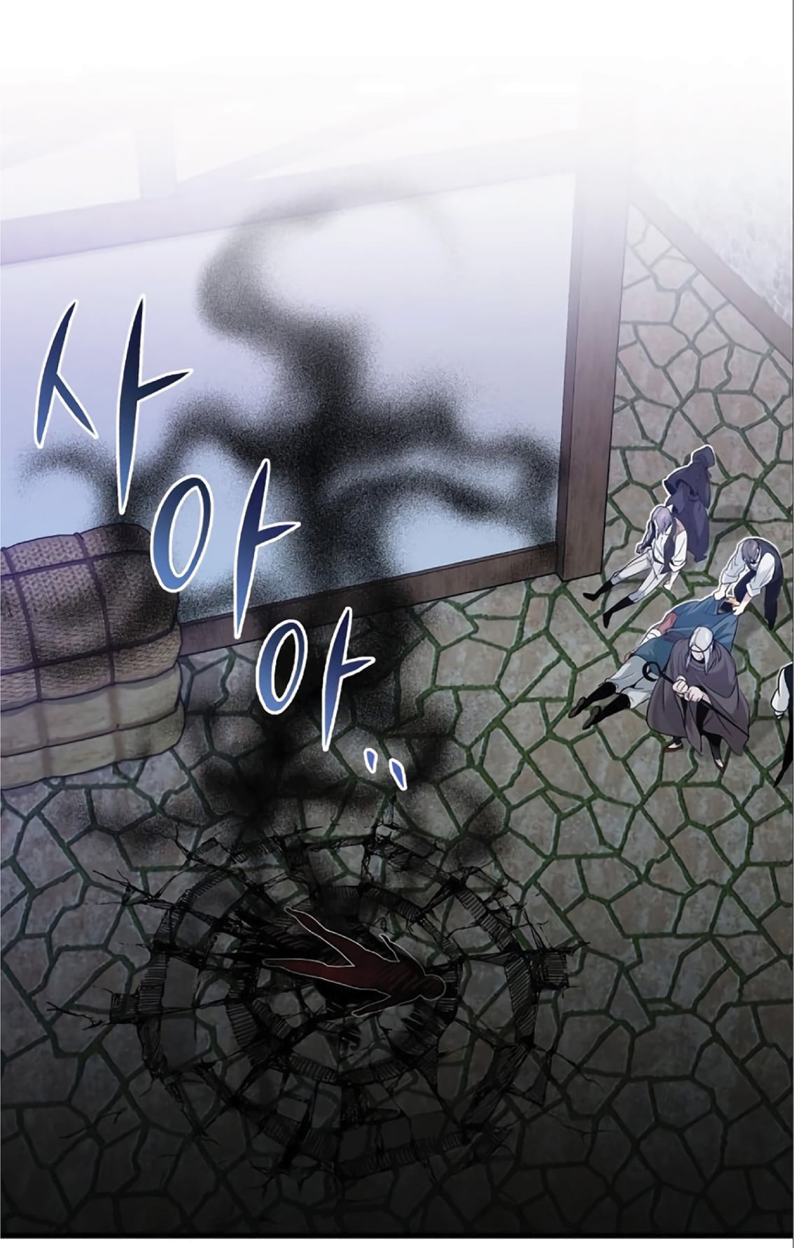 The Dark Magician Transmigrates After 66666 Years ตอนที่ 4 หน้า 46