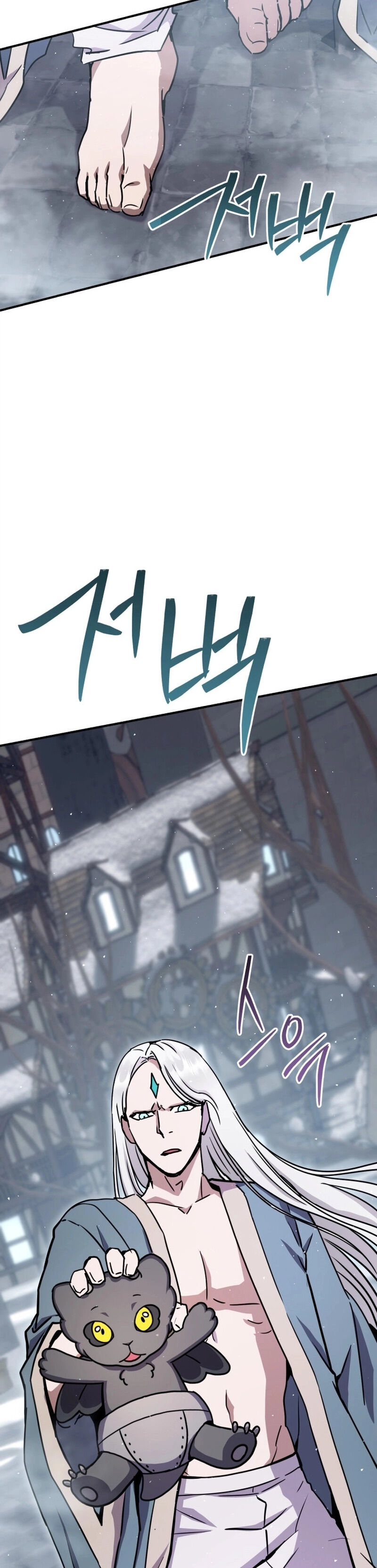 Legendary Blacksmith’s Vengeance ตอนที่ 44 หน้า 60