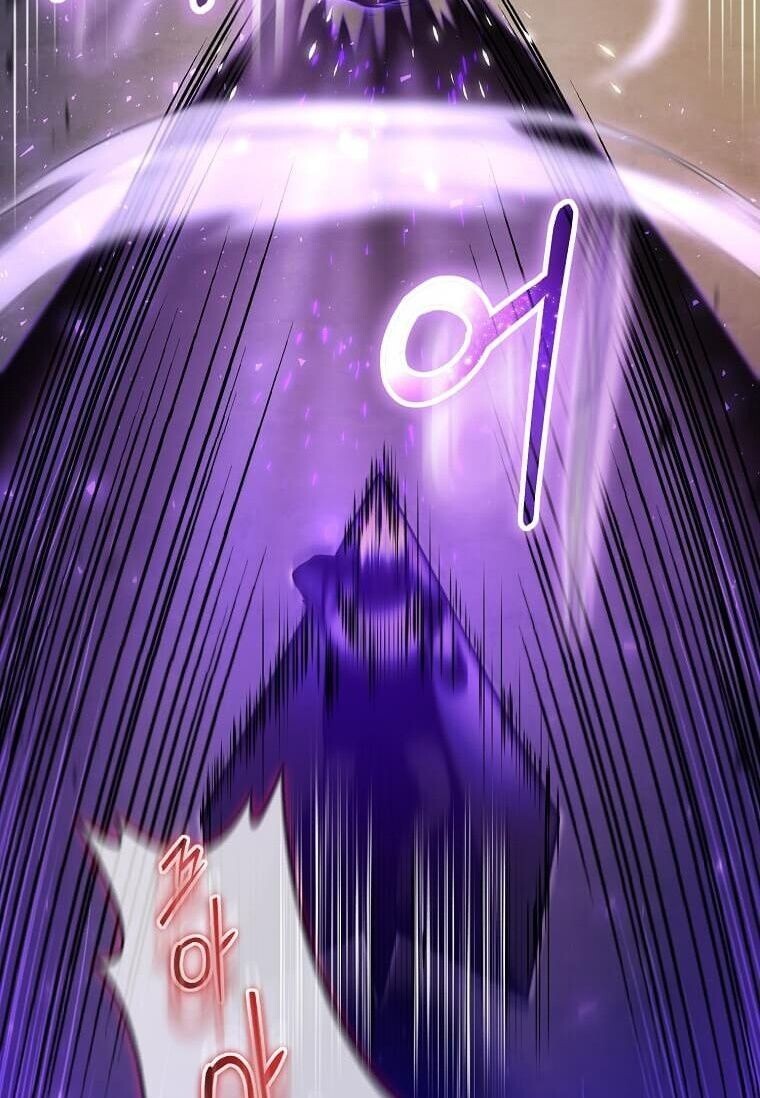 Regressed Genius Creates Mythic Items การกลับมาของอัจฉริยะผู้สร้างอาวุธตำนาน ตอนที่ 44 หน้า 88