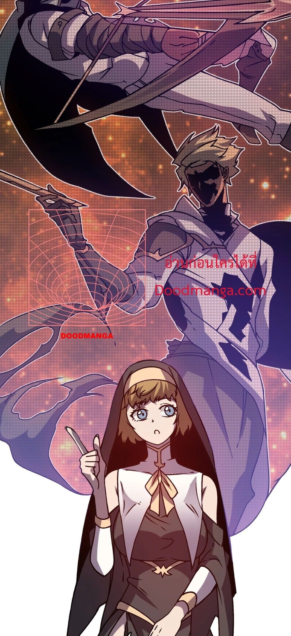 Starting as the Black Dragon BOSS เริ่มต้นในฐานะ บอสมังกรดำเวลตัน ตอนที่ 4 หน้า 49