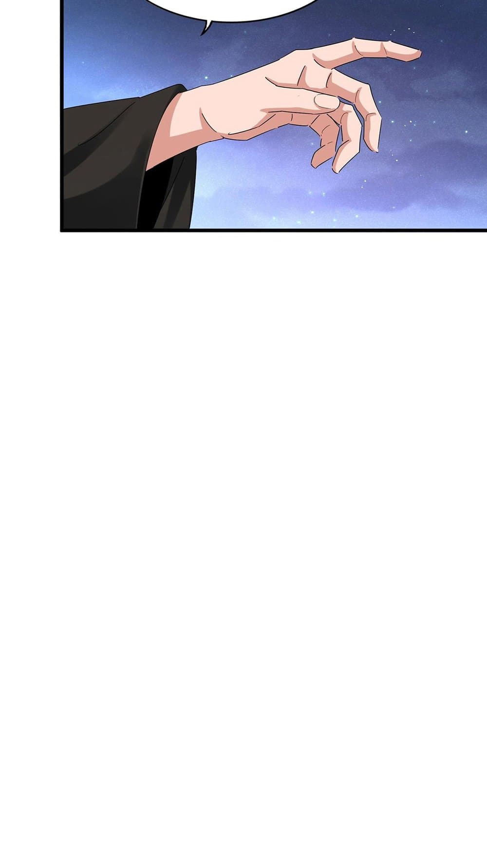 Magic Emperor ราชาจอมเวทย์ ตอนที่ 450 หน้า 10