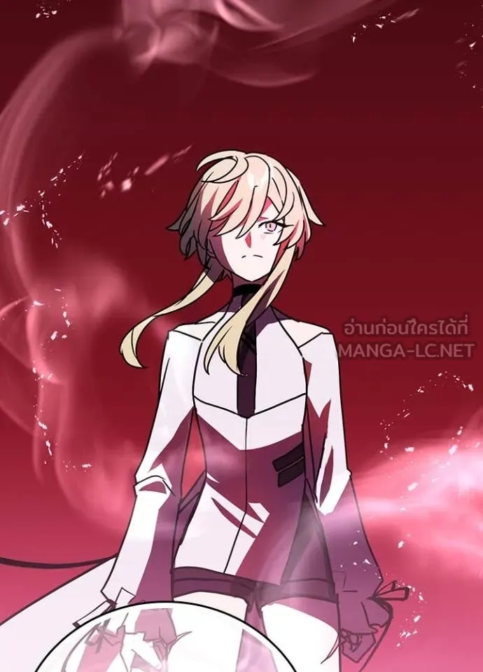Hidden Class Gravity User เป้าหมายครั้งที่ 2 ต้องเป็นสุดยอดผู้แข็งแกร่งด้วยคลาสลับ ตอนที่ 45 หน้า 32