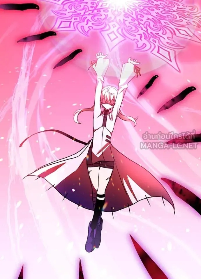 Hidden Class Gravity User เป้าหมายครั้งที่ 2 ต้องเป็นสุดยอดผู้แข็งแกร่งด้วยคลาสลับ ตอนที่ 45 หน้า 39