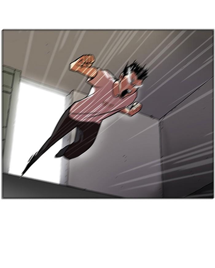 Lookism ตอนที่ 45 4