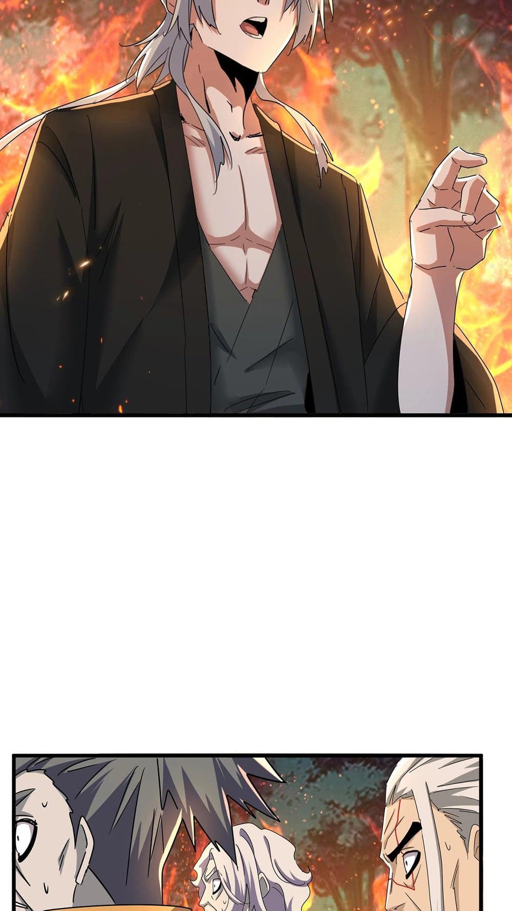 Magic Emperor ราชาจอมเวทย์ ตอนที่ 450 หน้า 44