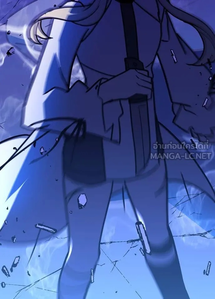 Hidden Class Gravity User เป้าหมายครั้งที่ 2 ต้องเป็นสุดยอดผู้แข็งแกร่งด้วยคลาสลับ ตอนที่ 45 หน้า 66